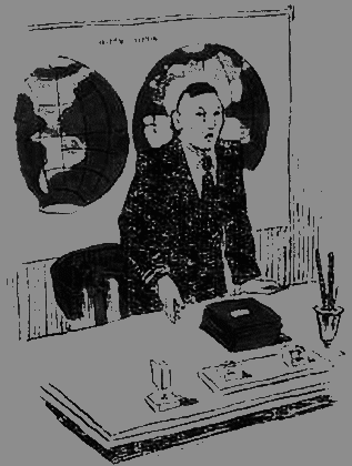 Чемпион i_017.png
