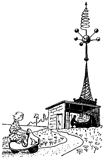 Девчонки и мальчишки i_035.png