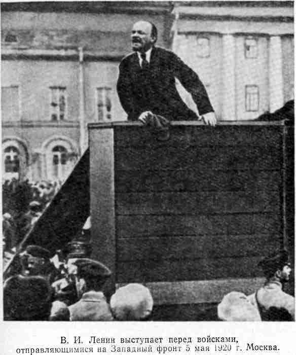 Крушение последнего похода Антанты photo01.jpg