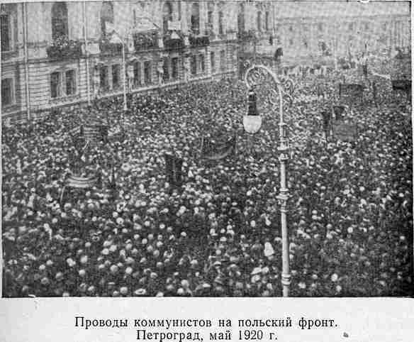 Крушение последнего похода Антанты photo07.jpg