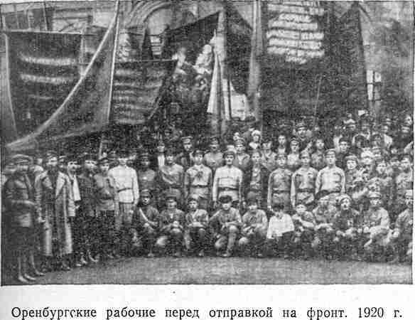 Крушение последнего похода Антанты photo08.jpg