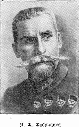Крушение последнего похода Антанты photo21.jpg