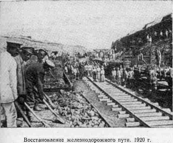 Крушение последнего похода Антанты photo03.jpg