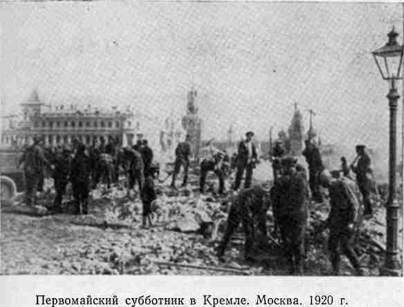 Крушение последнего похода Антанты photo04.jpg