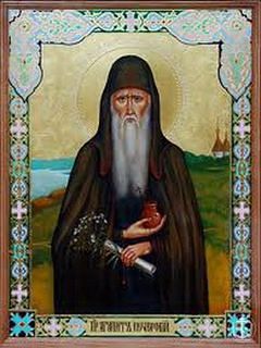 Патерик Печерский, или Отечник Agapit.jpg
