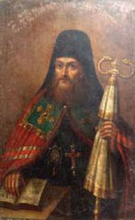 Патерик Печерский, или Отечник Nifont.jpg