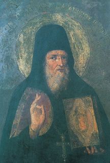 Патерик Печерский, или Отечник Polikarp.jpg