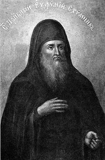 Патерик Печерский, или Отечник Evfimiy.jpg