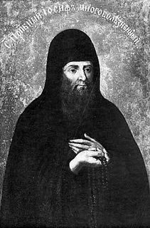 Патерик Печерский, или Отечник Iosif.jpg