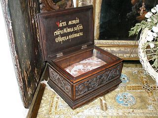 Патерик Печерский, или Отечник Mladenets.jpg