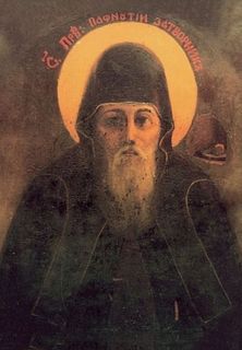 Патерик Печерский, или Отечник Pafnutiy.jpg