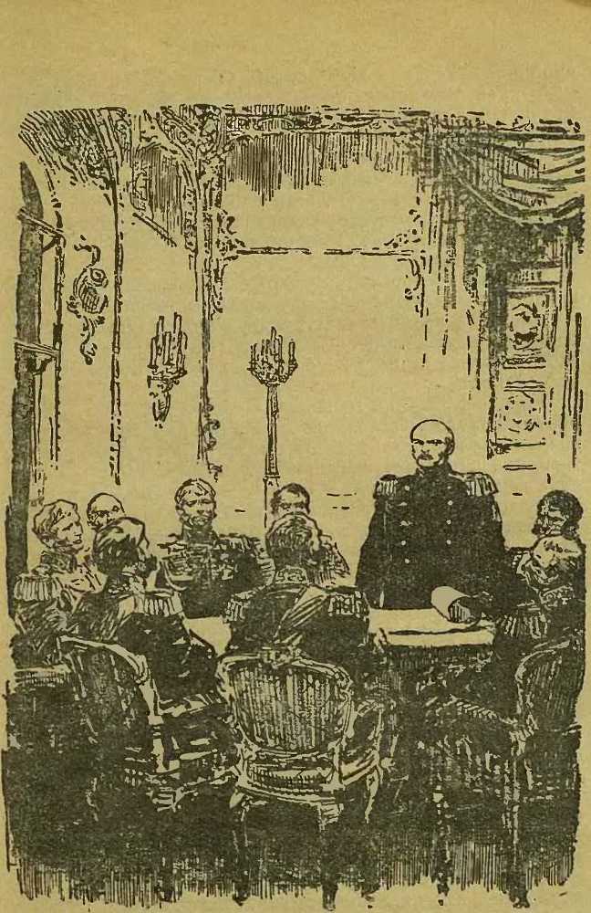 Подвиг адмирала Невельского image27.jpg