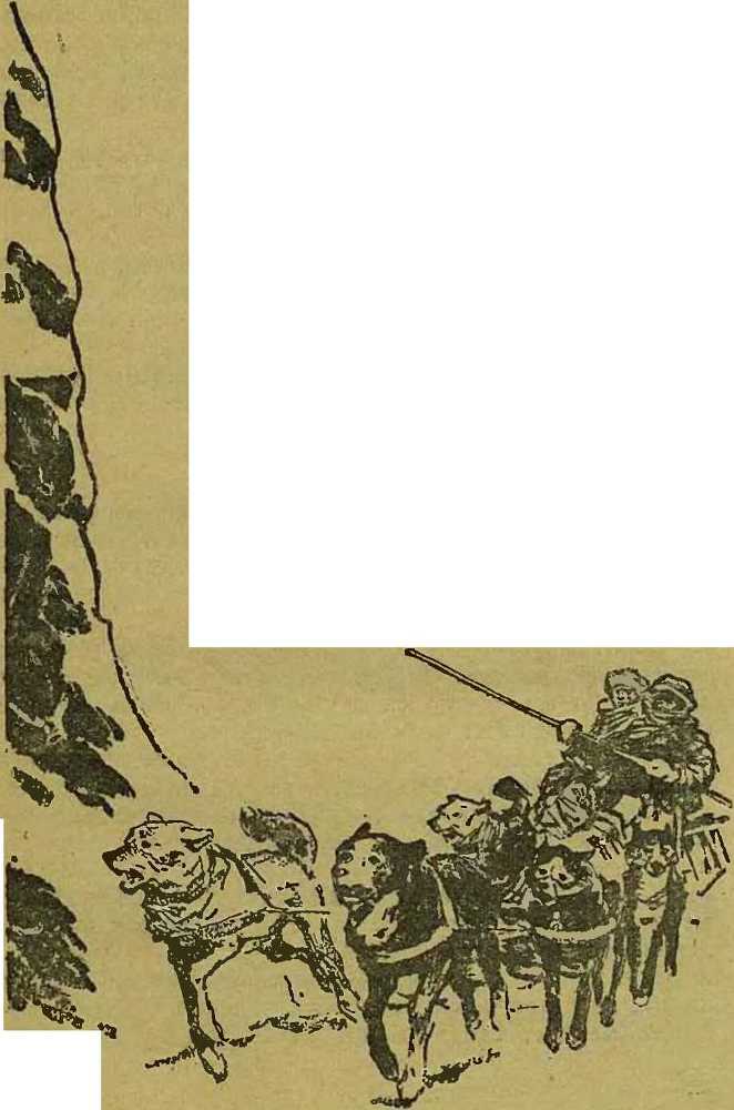 Подвиг адмирала Невельского image30.jpg