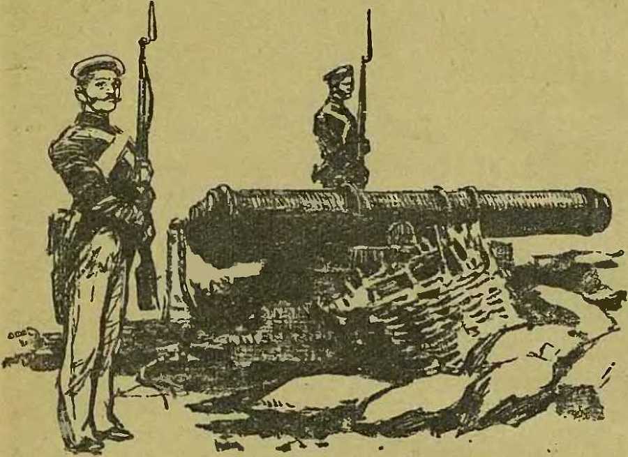 Подвиг адмирала Невельского image32.jpg