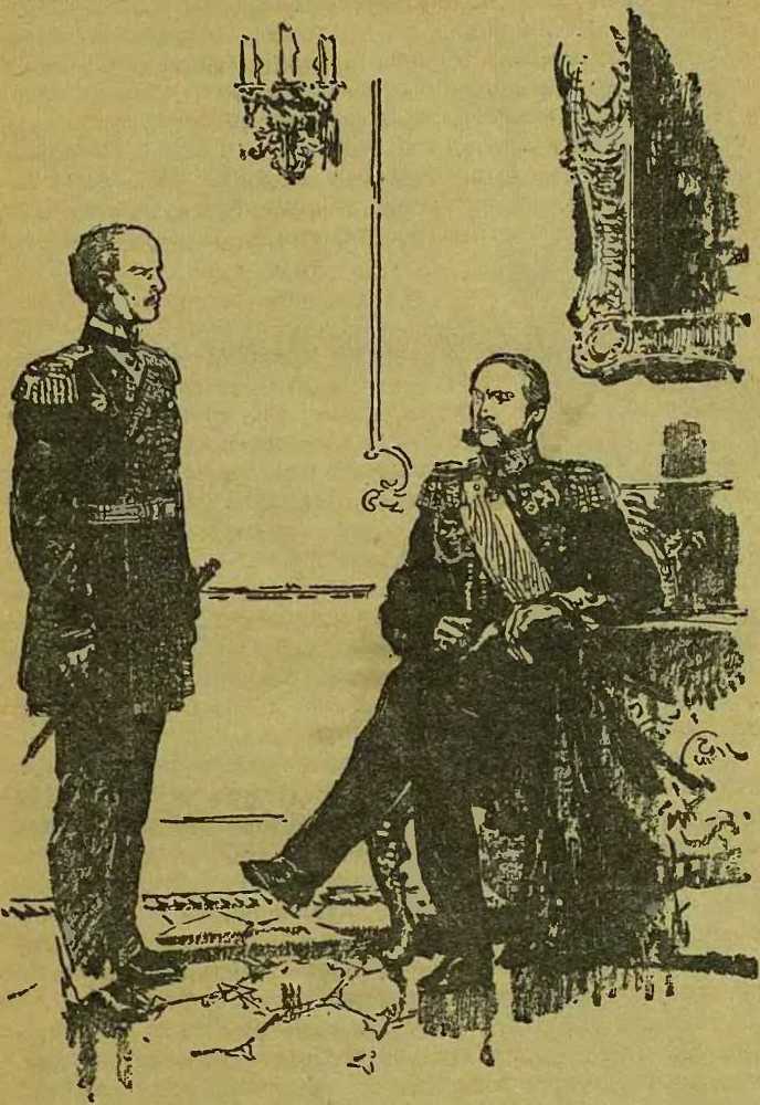 Подвиг адмирала Невельского image11.jpg