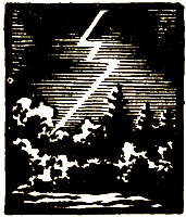 Сплоченность i_004.png
