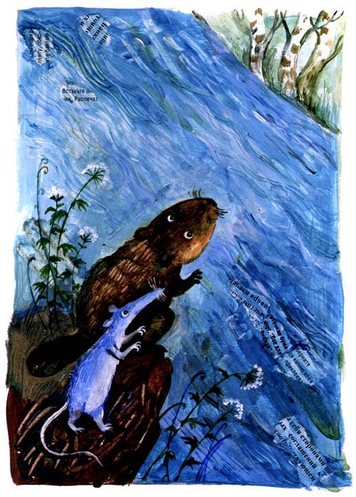 Торпи pic_24.jpg