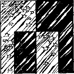 Кварки, протоны, Вселенная image8.png