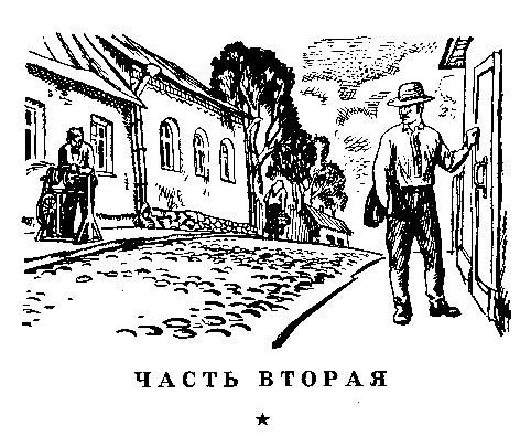 Штурманок прокладывает курс (илл. Ф. Махонина) pic_9.png