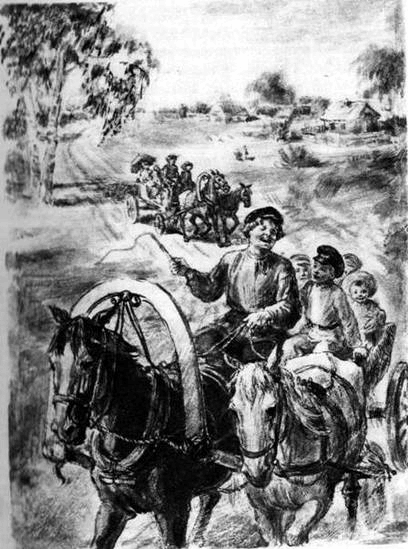 Володя Ульянов i_011.png