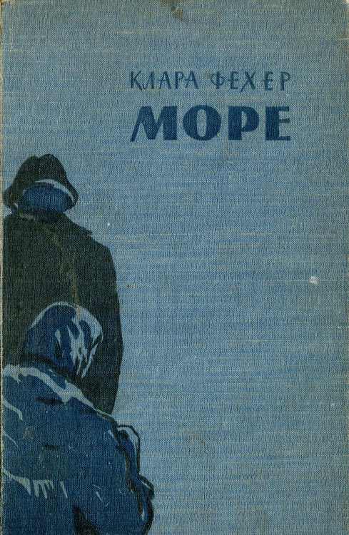 Море i_002.jpg