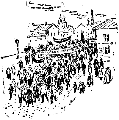Первые шаги i_005.png