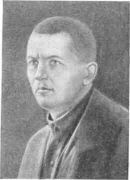 Неизведанными путями img_17.jpeg
