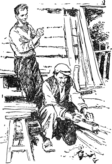 Земля и море i_005.png