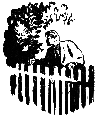 Тайны поселка Званцево i_010.png