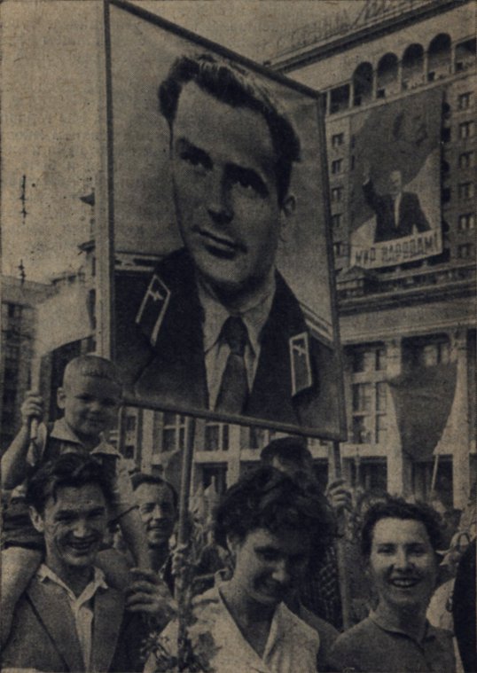 700.000 километров в космосе image4.jpg