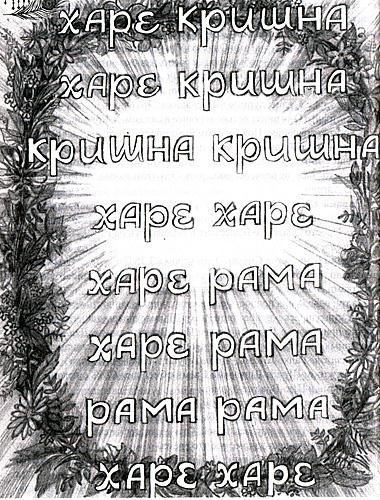 Последний экзамен _7.jpg