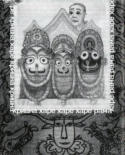 Последний экзамен _26.jpg