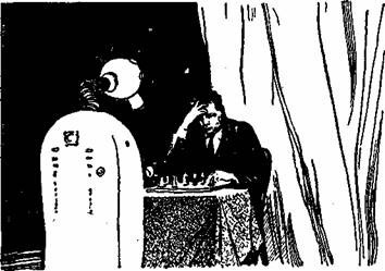 Легенды о звездных капитанах (сборник) i_006.jpg