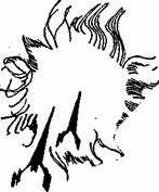 Легенды о звездных капитанах (сборник) i_012.jpg