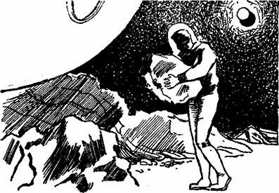 Легенды о звездных капитанах (сборник) i_013.jpg