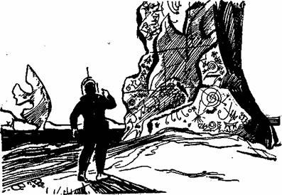 Легенды о звездных капитанах (сборник) i_015.jpg
