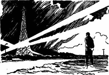 Легенды о звездных капитанах (сборник) i_003.jpg
