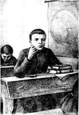 История СССР. Краткий курс i_059.jpg