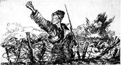 История СССР. Краткий курс i_071.jpg