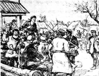 История СССР. Краткий курс i_073.jpg