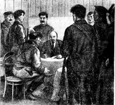 История СССР. Краткий курс i_076.jpg