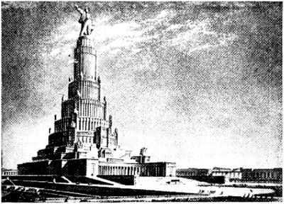 История СССР. Краткий курс i_103.jpg
