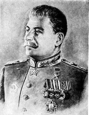 История СССР. Краткий курс i_110.jpg