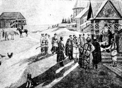 История СССР. Краткий курс i_008.jpg