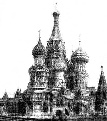 История СССР. Краткий курс i_014.jpg