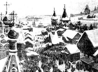 История СССР. Краткий курс i_020.jpg