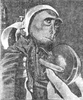 Путешествия в космос _76.jpg