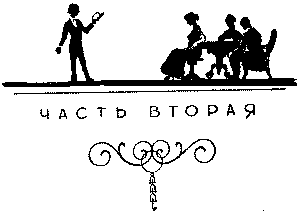 Малыш _21.png