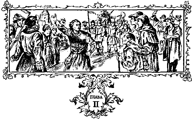 Гуситские войны (Великая крестьянская война XV века в Чехии) i_019.png