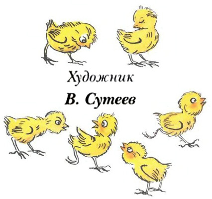 Котауси и Мауси i_001.jpg